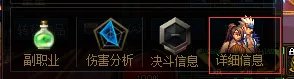 狂战85刷图加点怎么样 地下城狂战细节介绍