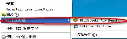 imadeface电脑版怎么玩 教材分享