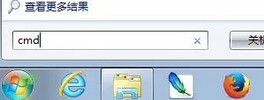 中国电信在线测网速？