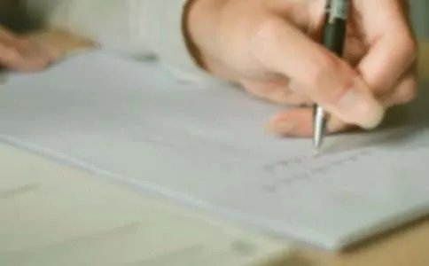我爱我家作文