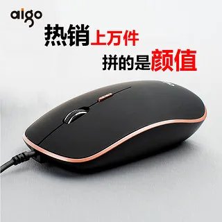 爱国者键盘价格