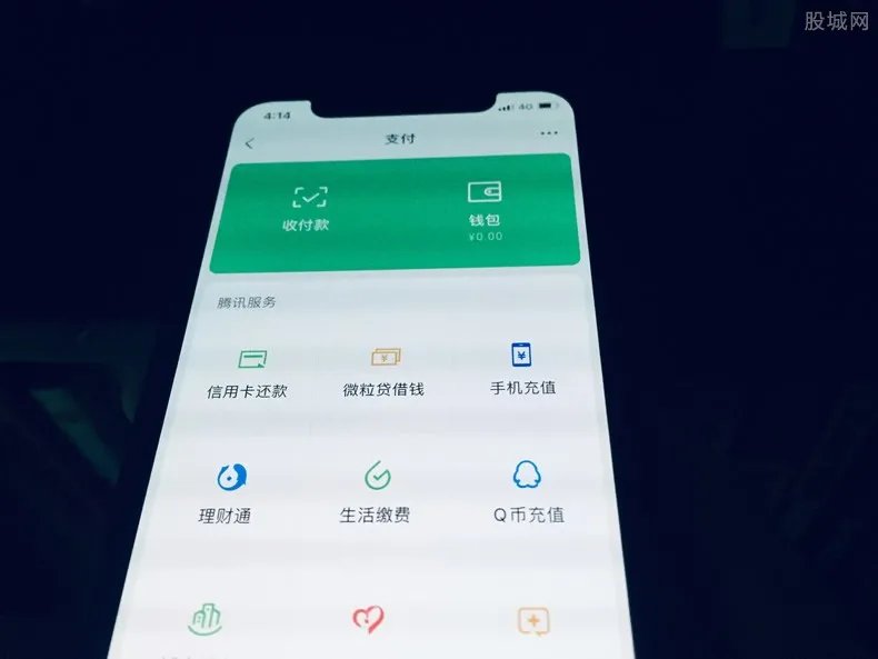 女子支付密码为6个0被盗19万 不要设置简单的密码