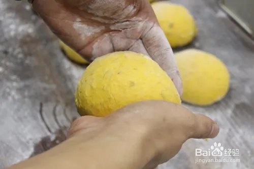 蛋糕培训：焙蕾甘甜的南瓜子全麦面包