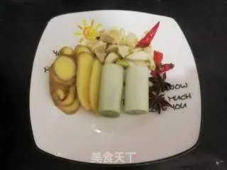羊肉炖萝卜