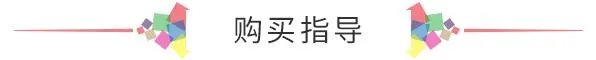 隔音耳塞哪种好?