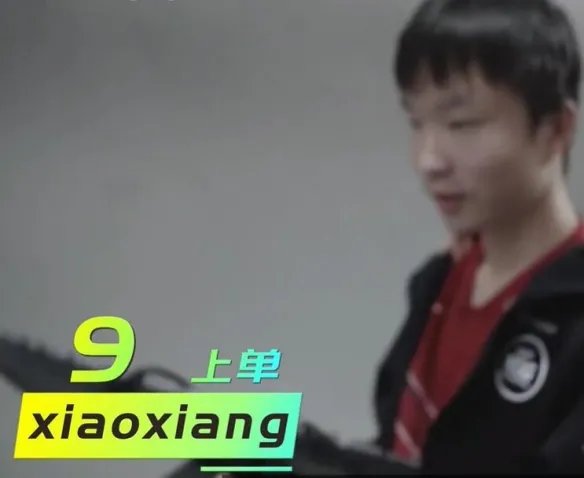 《英雄联盟》edg历届队员名单介绍