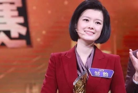 邹韵个人资料简介及简历:邹韵年龄多大及背景起底