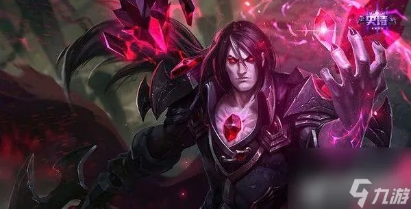 LOL血石妖后丽桑卓多少钱 LOL血石妖后丽桑卓有特效吗