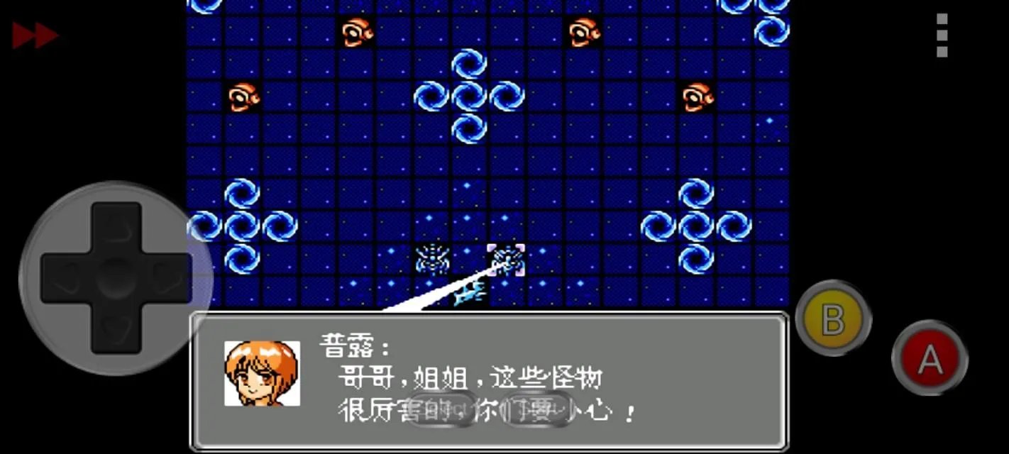 机战命运之轮1攻略(第二次机器人大战命运之轮第二部攻略)