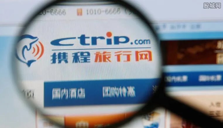 订房哪个网站便宜 网上订房如何避免被骗