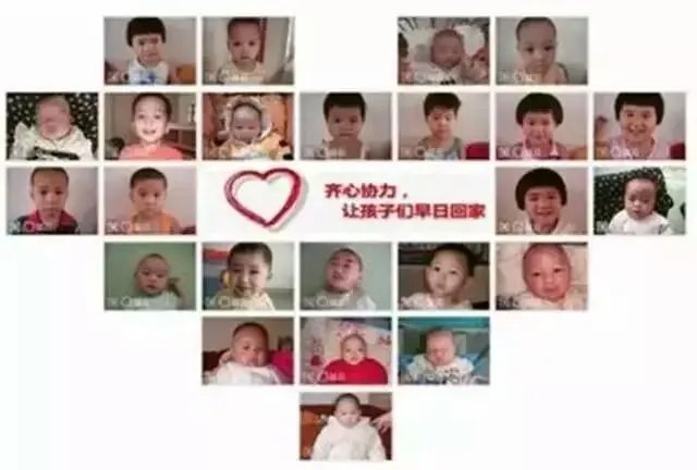 父亲逛街认出被拐儿子,防拐知识你知道哪些?