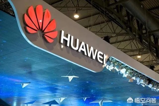 如何看待华为将在年底退出美国市场?