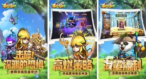 好玩的策略游戏排行榜前十名 耐玩的策略性游戏合集2023