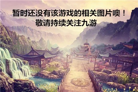江苏卫视最强大脑好玩吗 江苏卫视最强大脑玩法简介