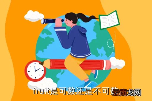 thought可数吗,thought有没有复数形式