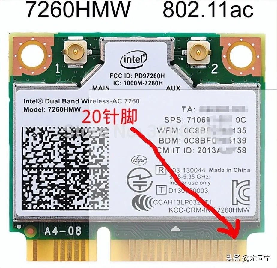 联想笔记本更换无线网卡解锁BIOS白名单封印大法(超详细的步骤)