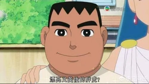 雷达鱼好养吗?