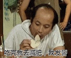 (71)世界保健日,8个误区值得注意!