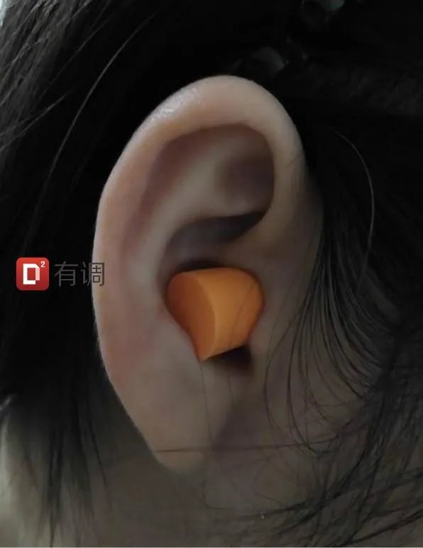 隔音耳塞哪种好?