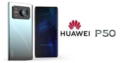 华为P50E正式登场,这款手机有哪些亮点和不足?