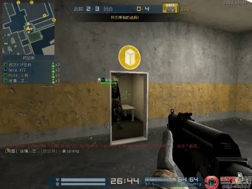 AVA战地之王生存模式逃脱战通关详解