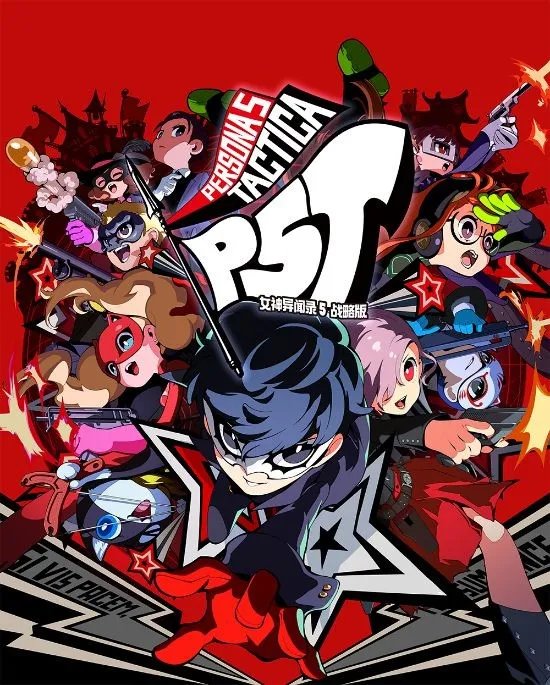 2023 WePlay文化展正式开票！魔都超好玩的游戏展回来了！