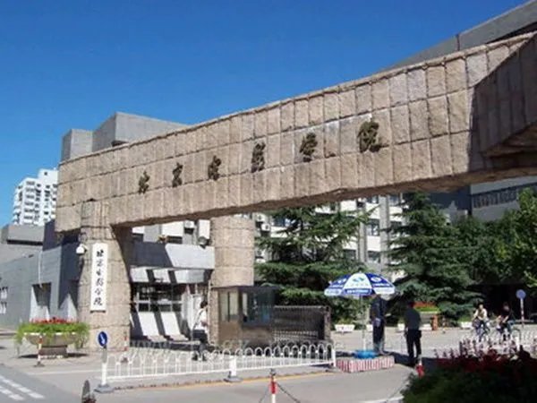 北京电影学院表演系的考试流程？