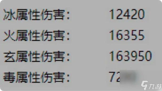 天龙八部3新副本观山海打法 天龙八部观山海体验评测  已解决