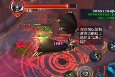 王者荣耀挑战血王宫回忆怎么过?