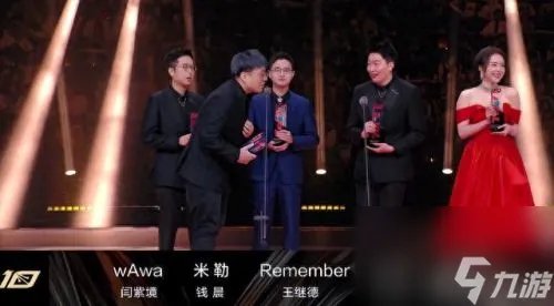 英雄联盟表演赛 英雄联盟表演赛王俊凯