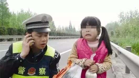 父亲逛街认出被拐儿子,防拐知识你知道哪些?