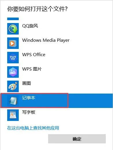google地球专业版2022