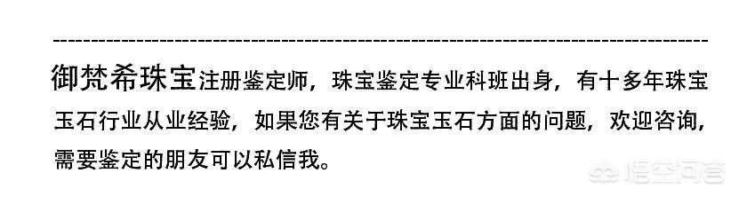蓝宝石都是蓝色的吗?