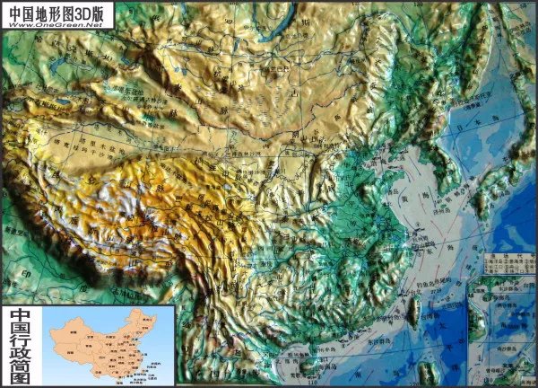 中国山脉地形图高清版