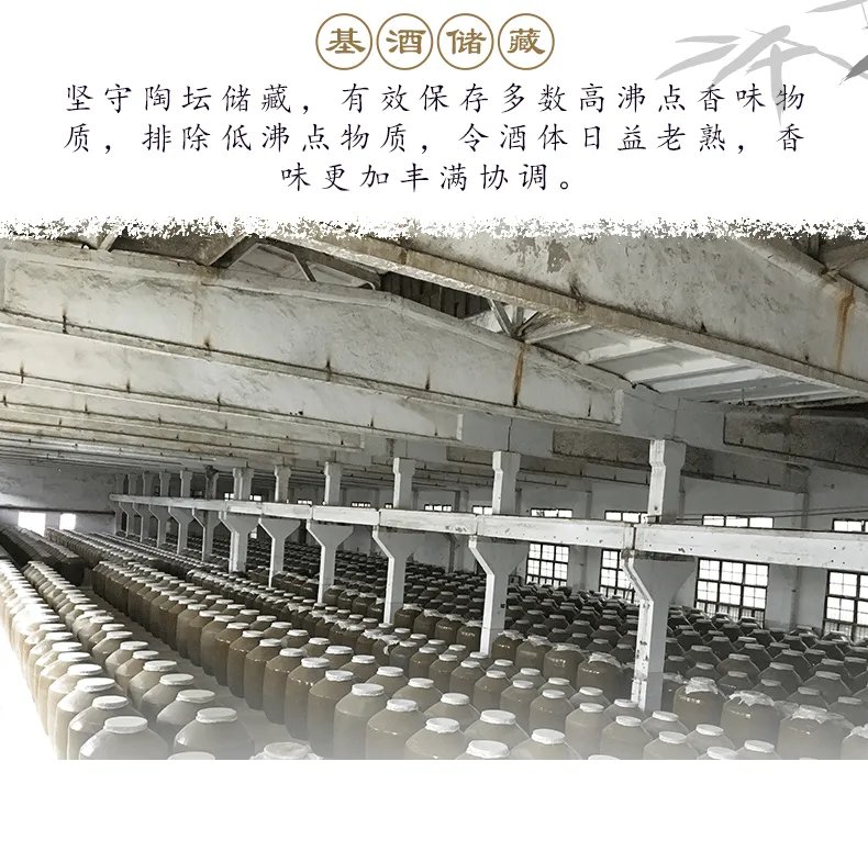 黄金酒价格