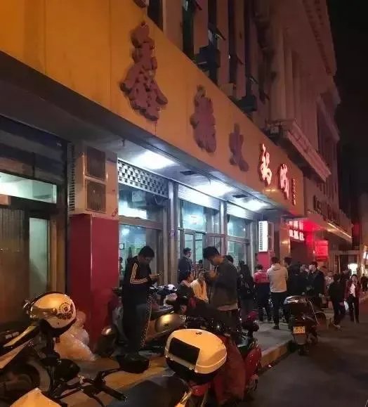 济南最好吃的餐馆有哪些?