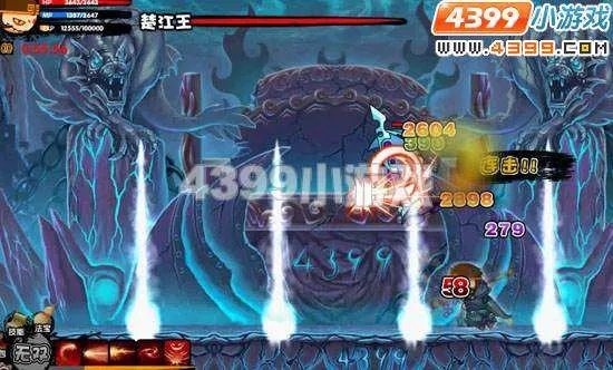 造梦西游2楚江王怎么打?