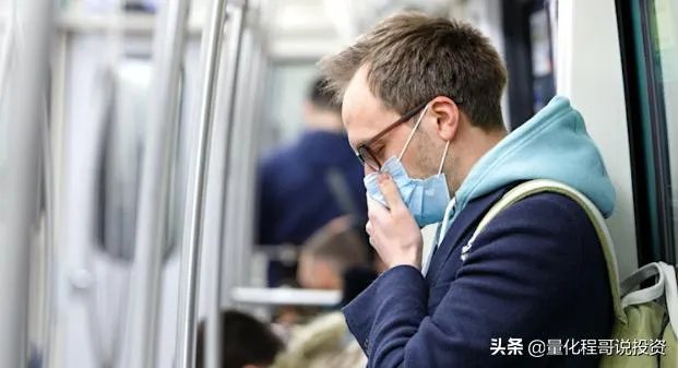 疫情在美国爆发,特朗普却在白宫发布会上强调:美国人民应尽快复工,对此,你怎么看?