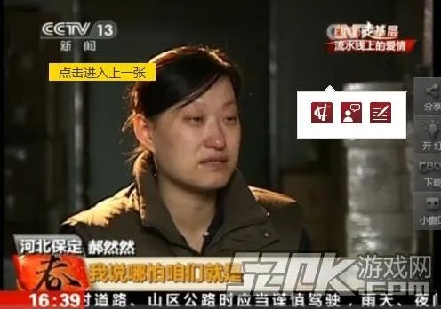 的哥为攒首付猝死引反思 赚钱不易买房不易且行且珍惜