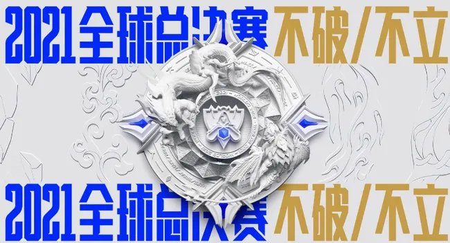 英雄联盟edg历史三大打野有哪些?