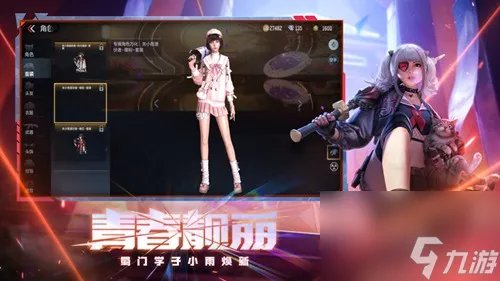穿越火线枪战王者怎么看回放 穿越火线枪战王者回放录像查看