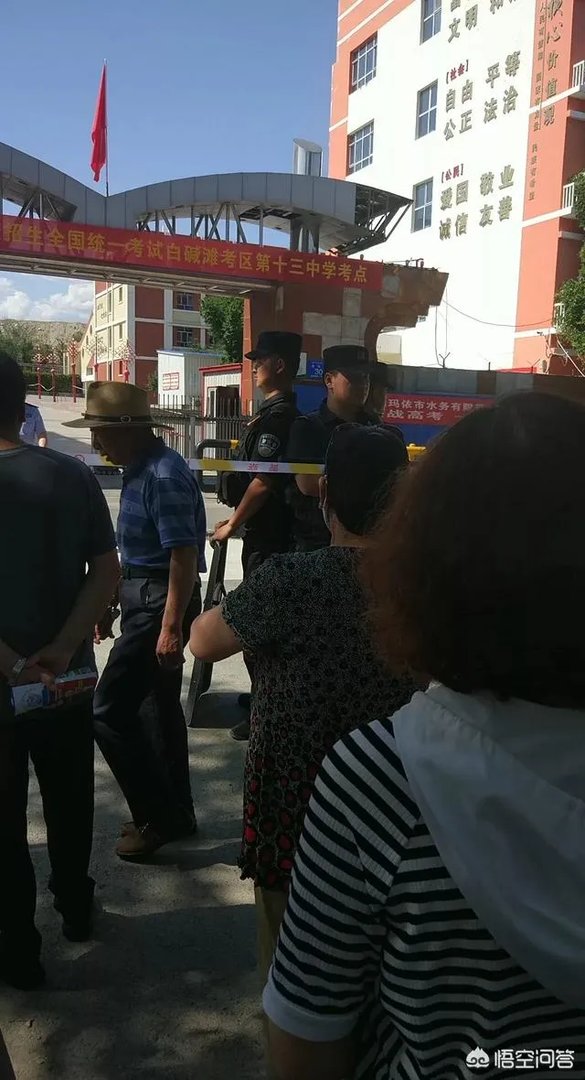 河南考生看数学卷10分钟后弃考，如果您是父母，说说您的心声？