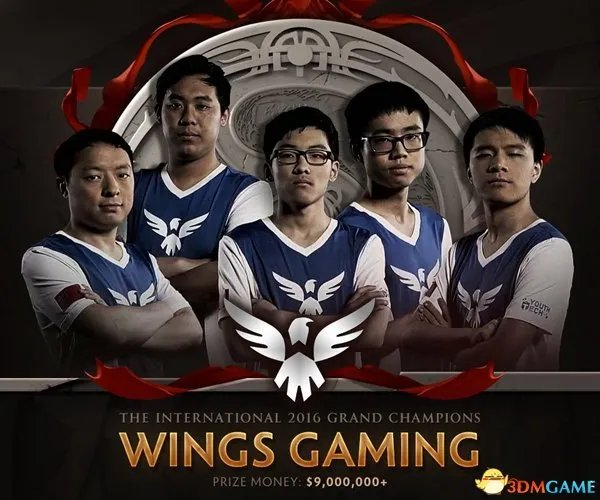 震惊DOTA圈!DOTA2前世界冠军5名队员被终身禁赛