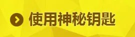《LOL》6月阿卡丽的神秘商店怎么样 专属折扣介绍