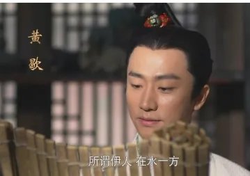 黄歇是什么结局？他为什么会身死家灭