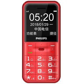 电信版手机价格