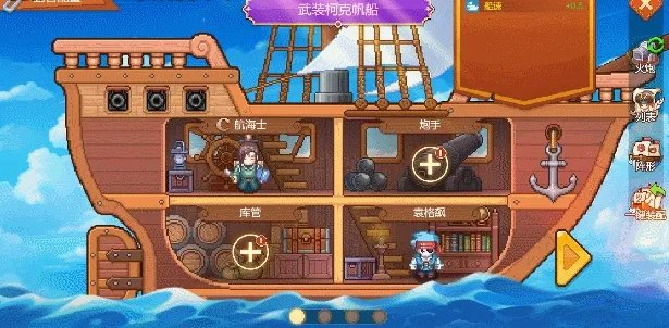 十大挂机游戏推荐 有哪些好玩的挂机游戏