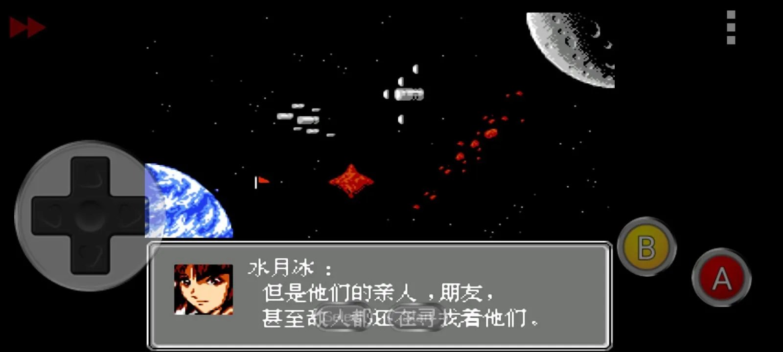 机战命运之轮1攻略(第二次机器人大战命运之轮第二部攻略)