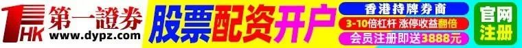 微软市值突破万亿 总市值超苹果创历史新高