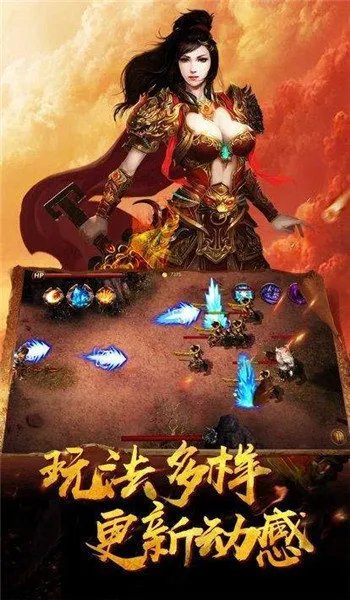 时间刺客传奇好玩吗 时间刺客传奇玩法简介
